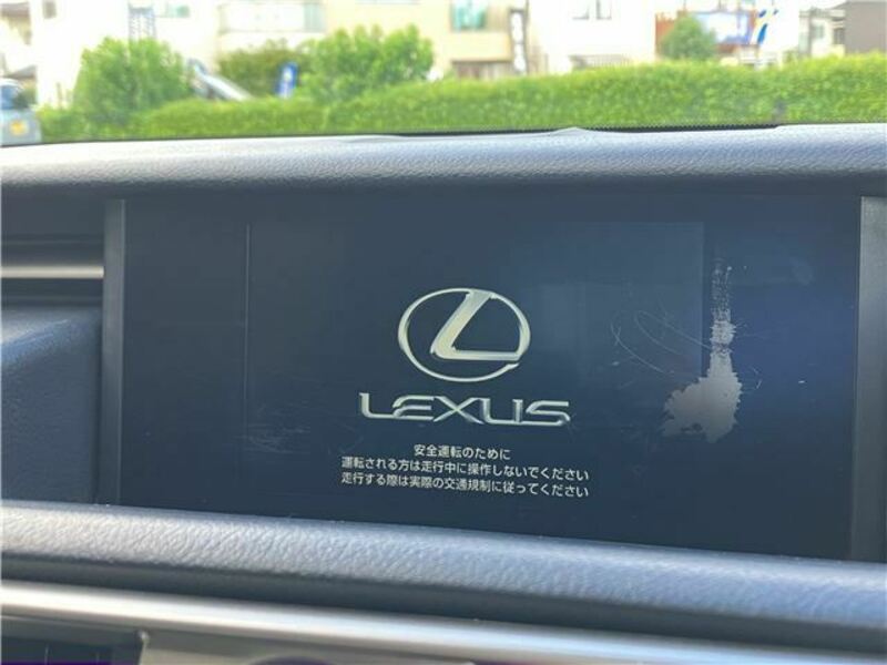 IS