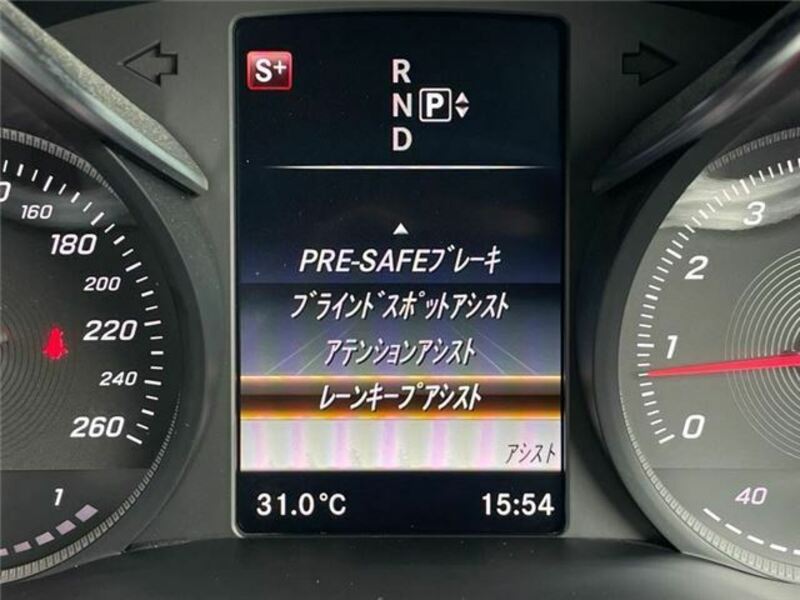 C-CLASS