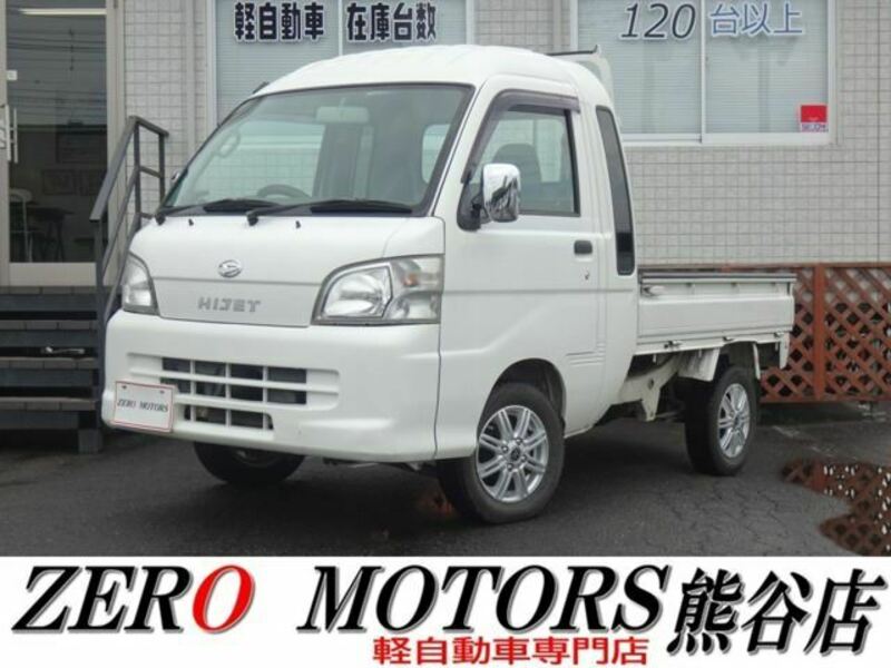 HIJET TRUCK-0