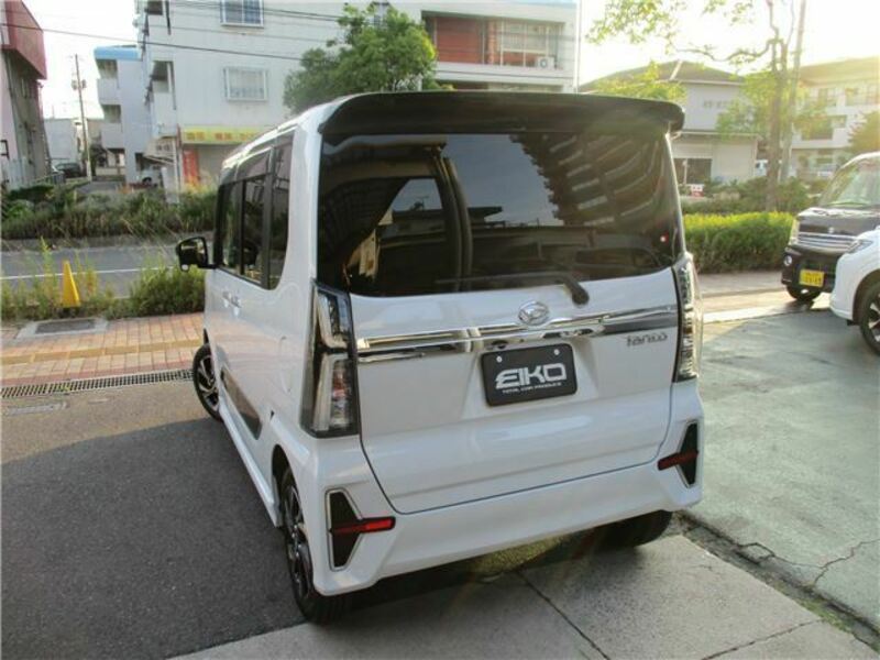 TANTO