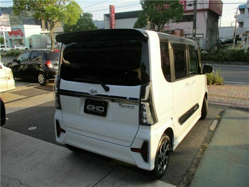 TANTO