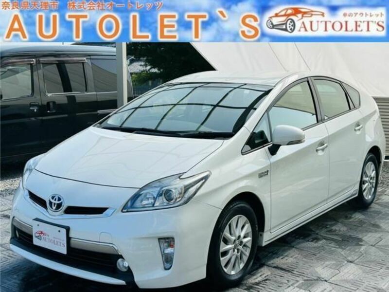 PRIUS PHV-0