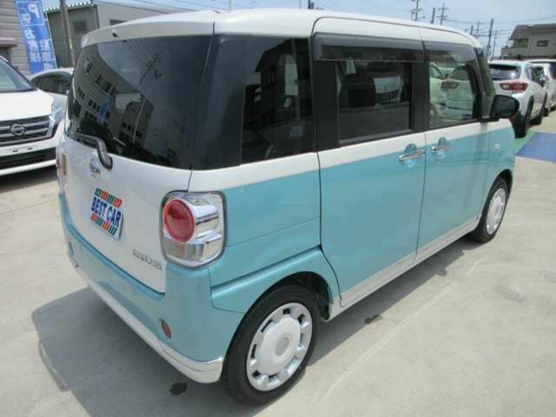 MOVE CANBUS