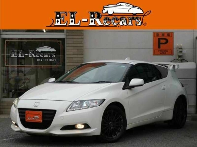CR-Z-0