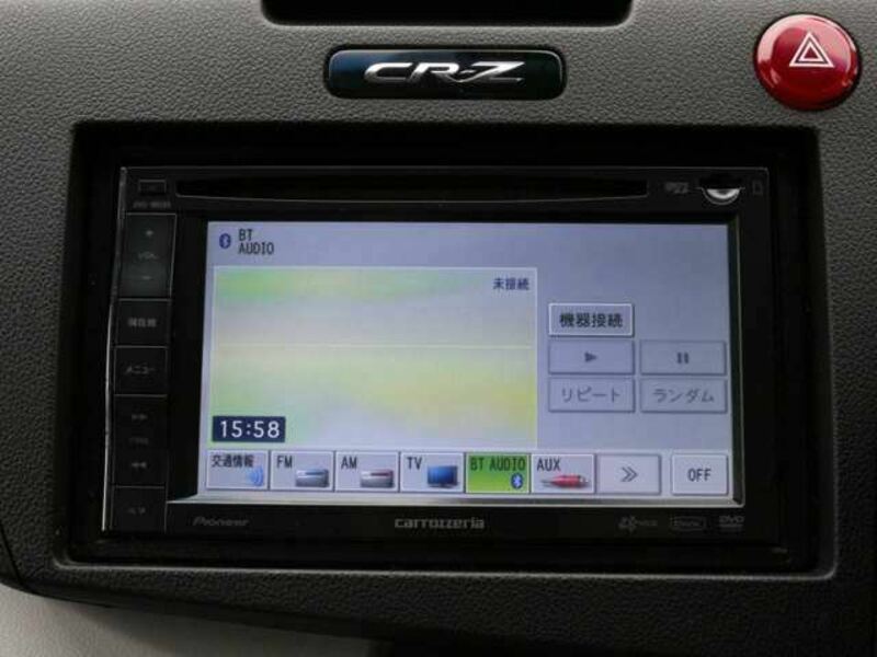 CR-Z