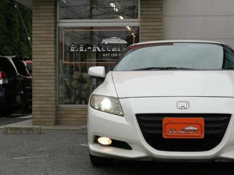 CR-Z