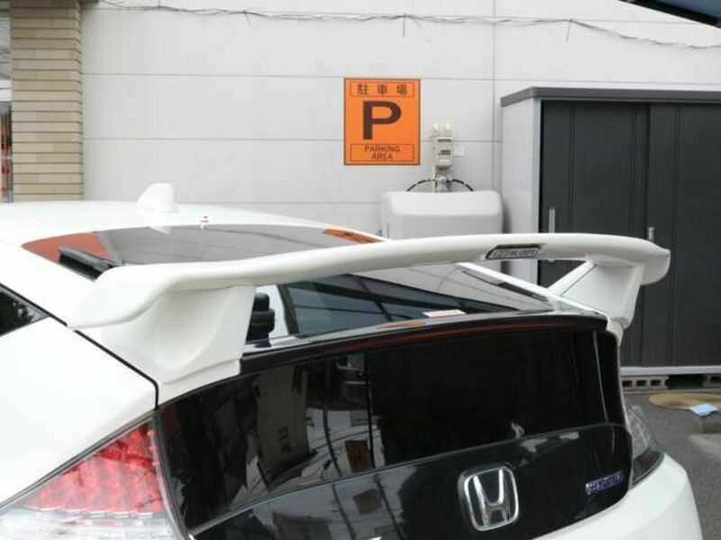 CR-Z