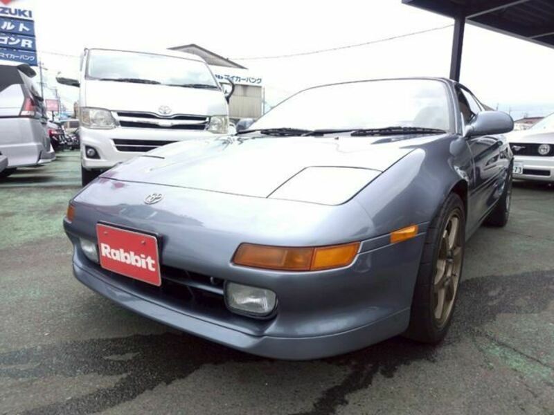 MR2-0