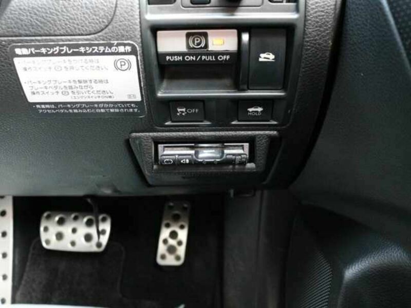 LEGACY B4