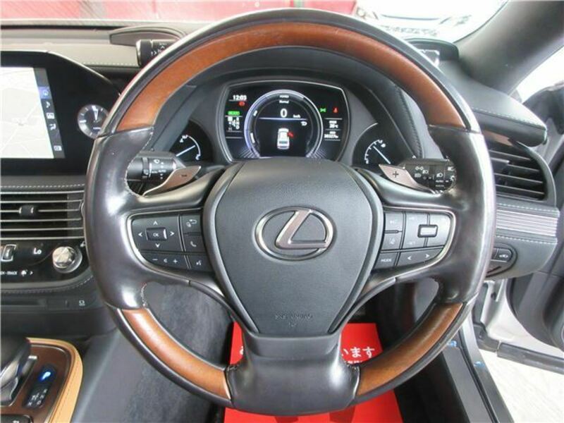 LS