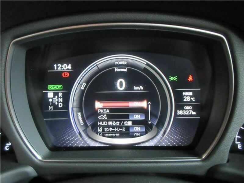 LS