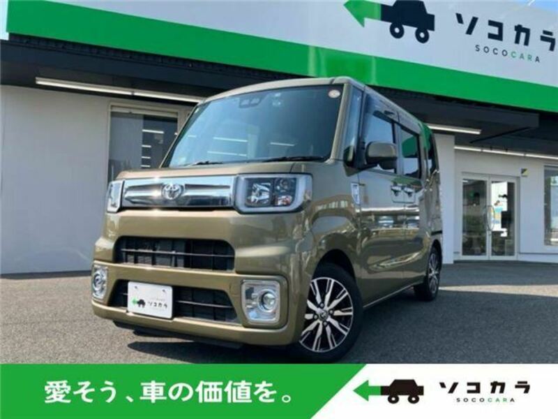 TOYOTA PIXIS MEGA