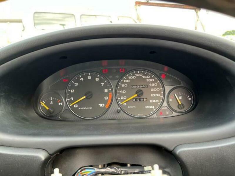 INTEGRA