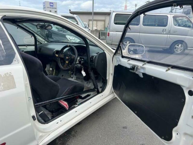 INTEGRA