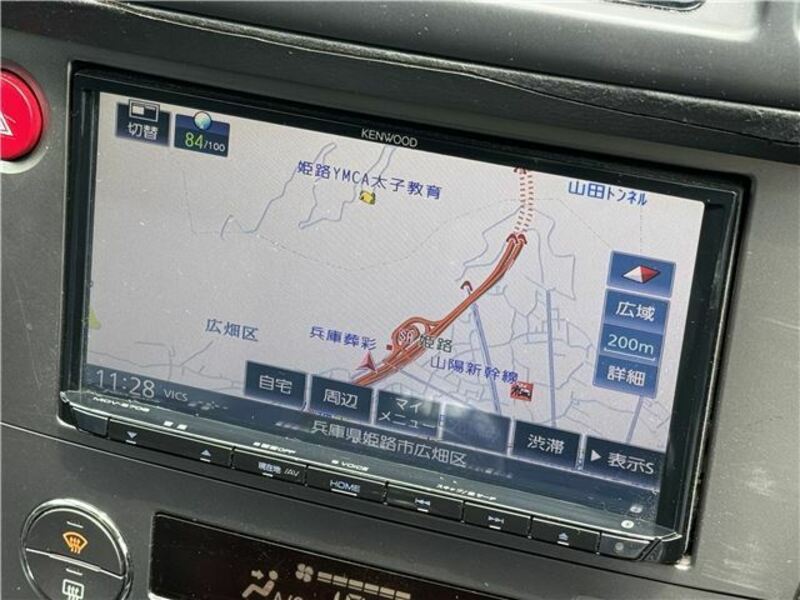 LEGACY B4