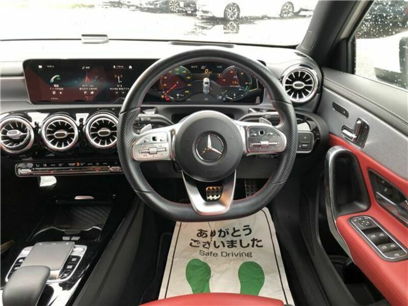 A-CLASS