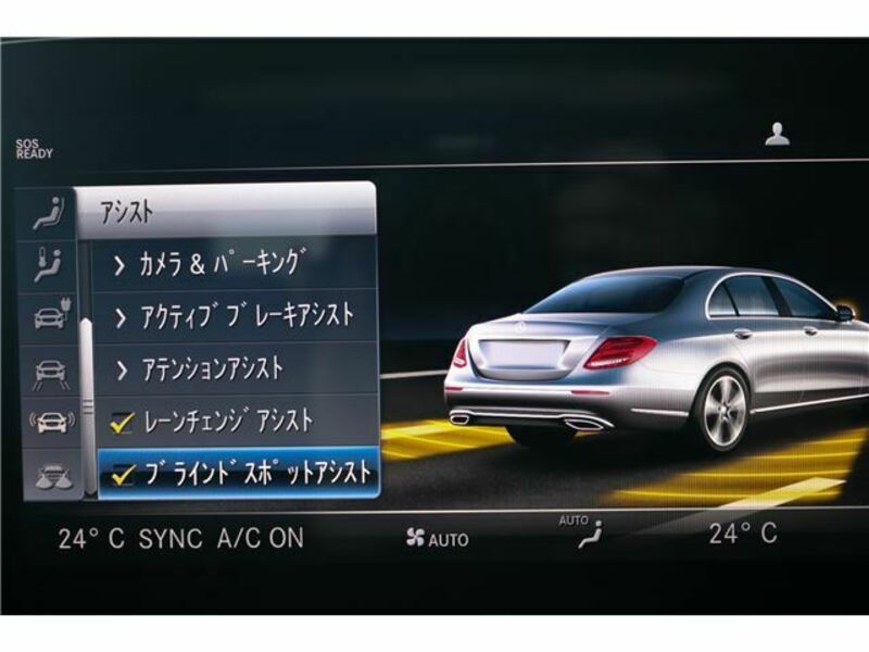 E-CLASS