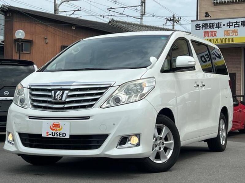 ALPHARD