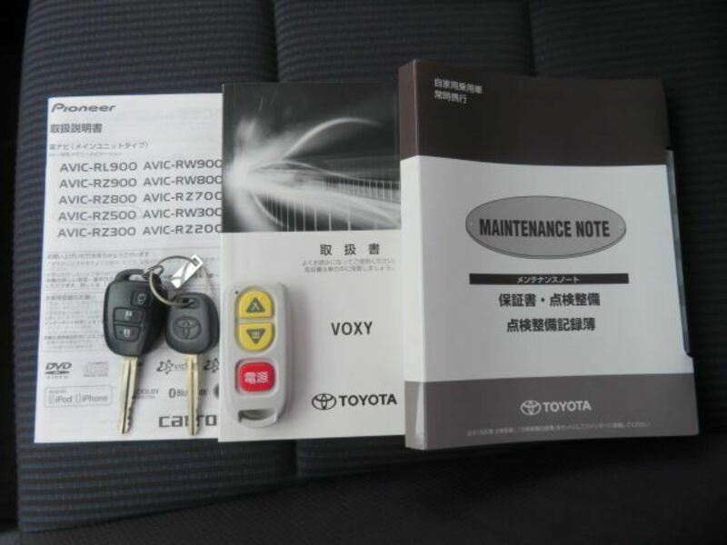 VOXY