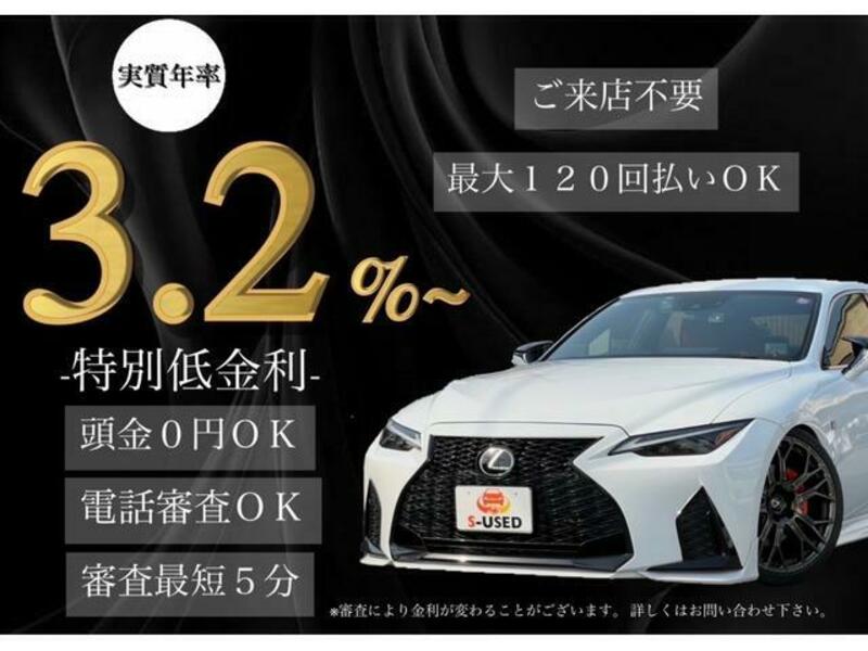 2 SERIES
