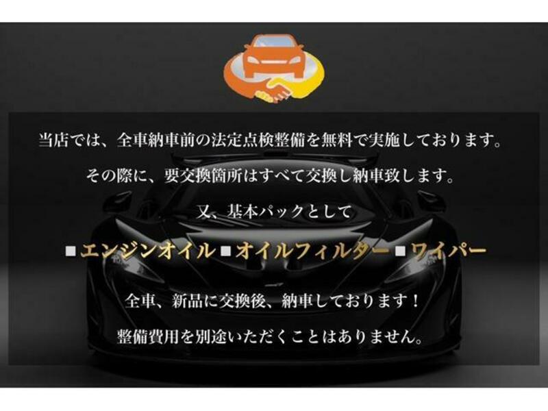2 SERIES