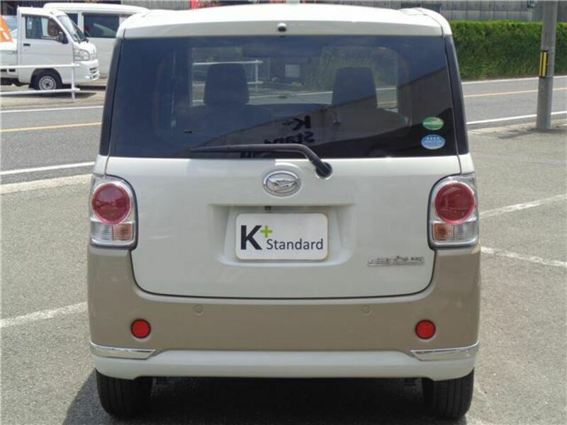 MOVE CANBUS