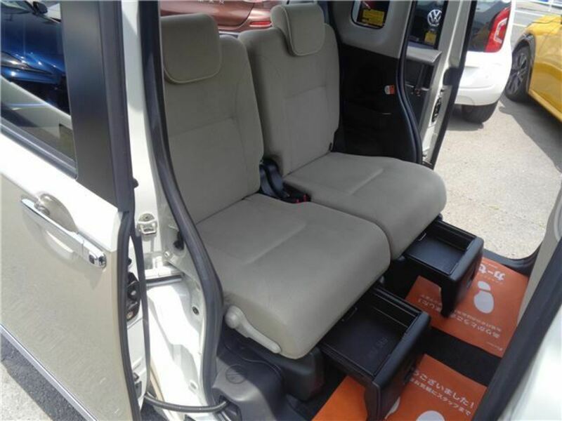 MOVE CANBUS