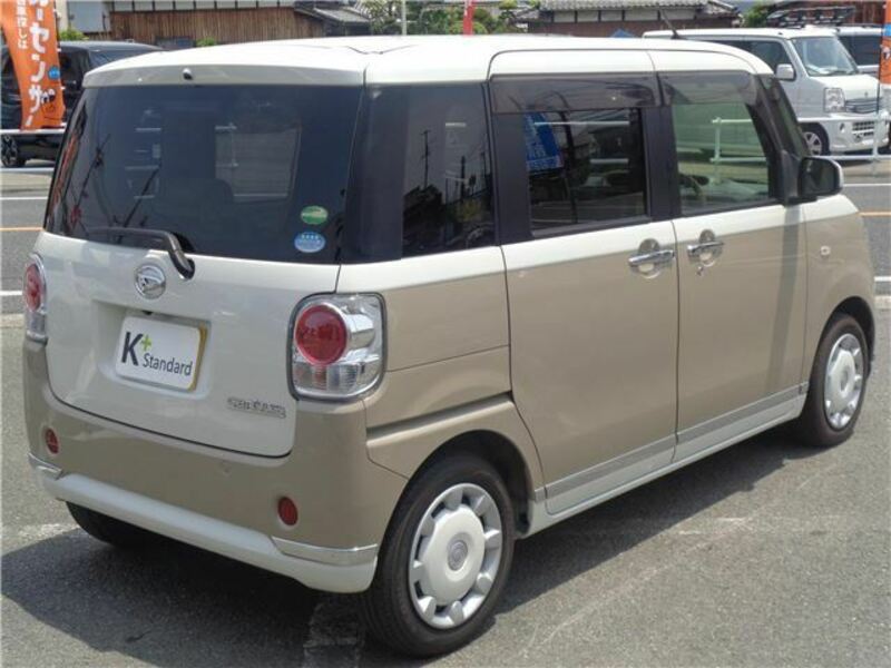 MOVE CANBUS