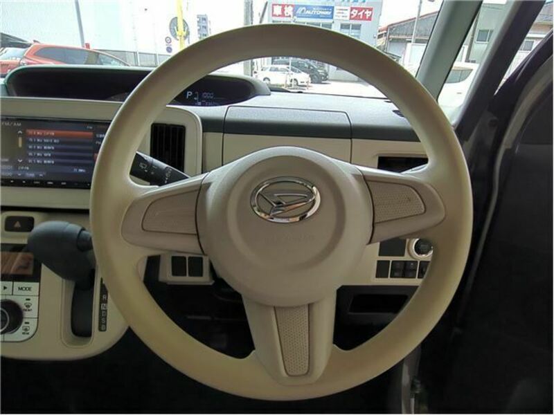 MOVE CANBUS
