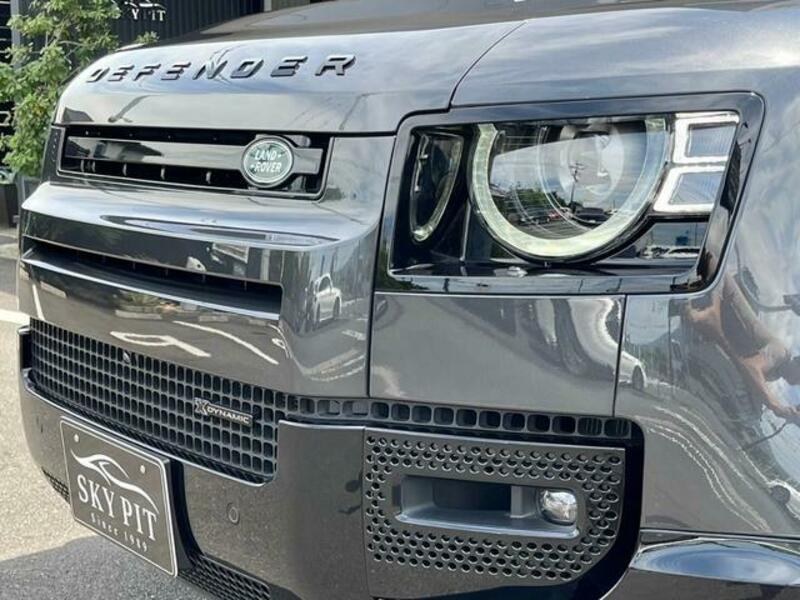 DEFENDER