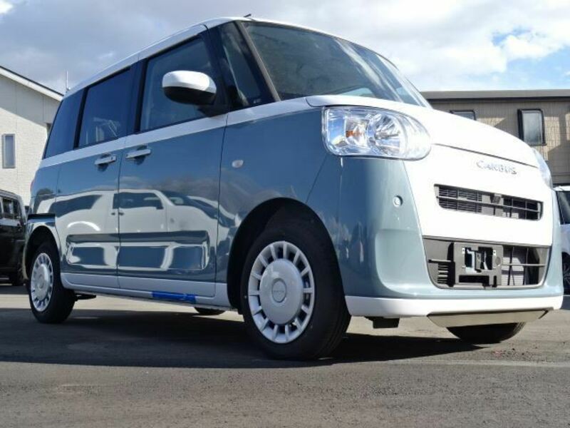 MOVE CANBUS