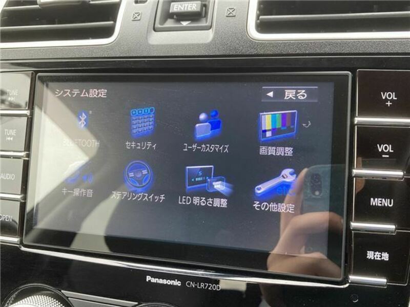 FORESTER