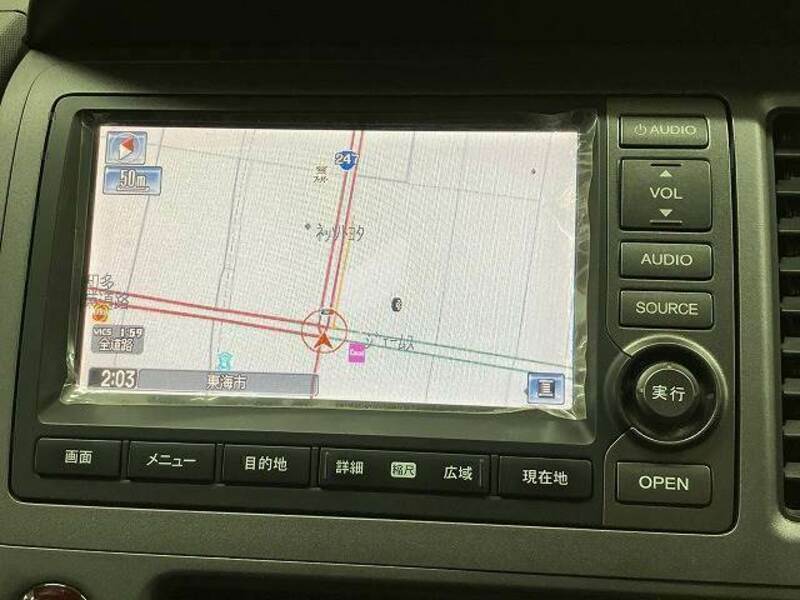 CROSSROAD