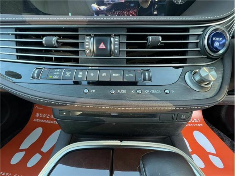 LS