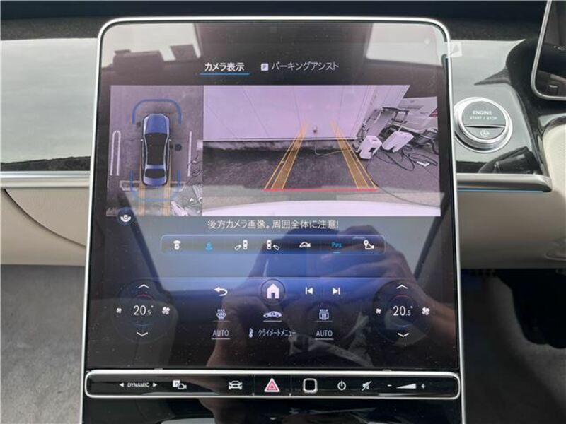 S-CLASS