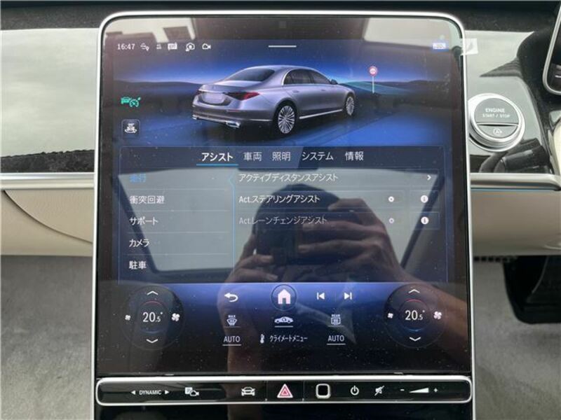 S-CLASS