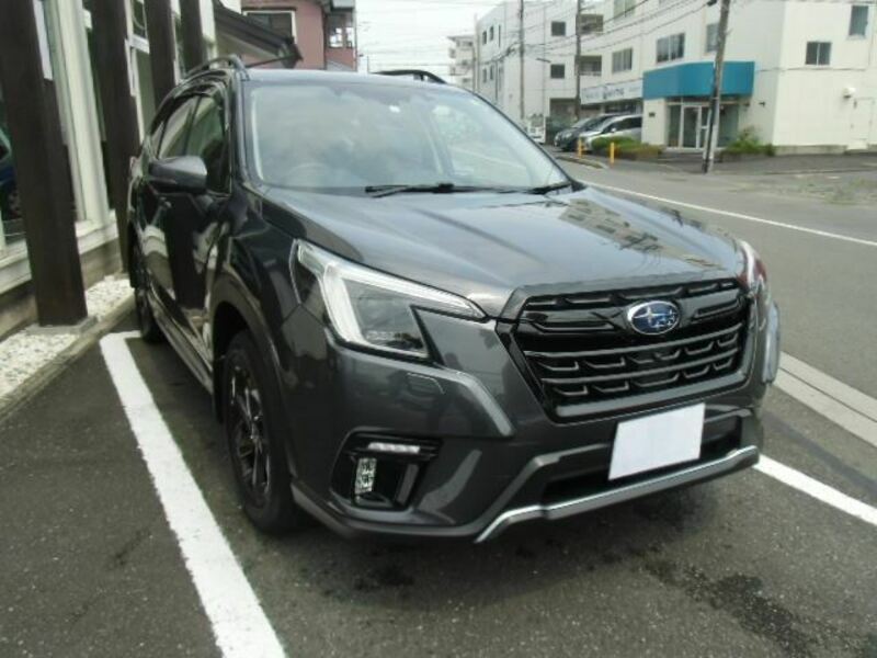 FORESTER