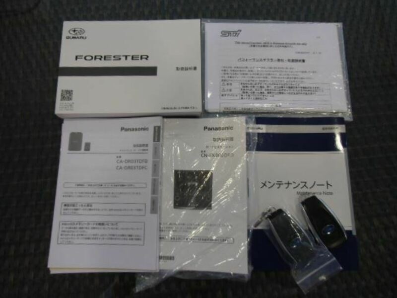 FORESTER