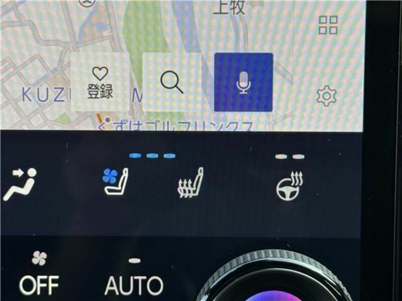 NX