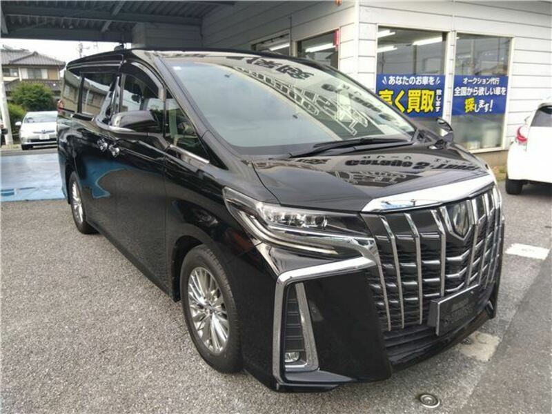 ALPHARD