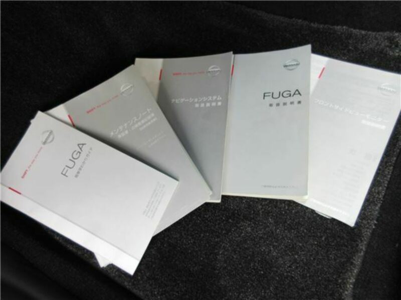FUGA