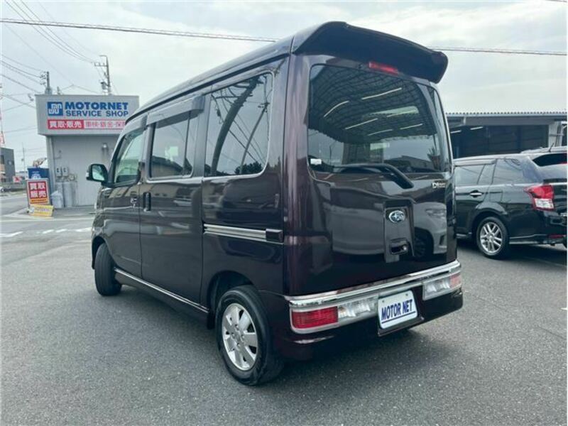 DIAS WAGON
