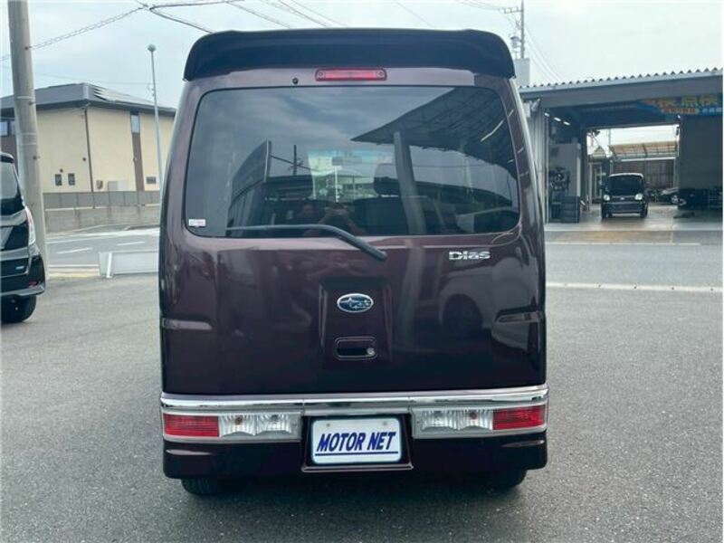 DIAS WAGON