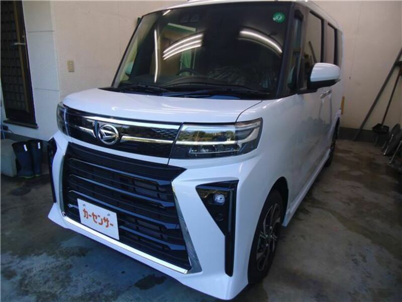 TANTO-0