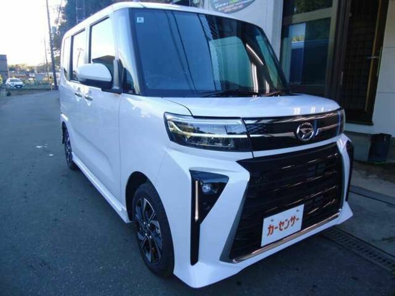 TANTO