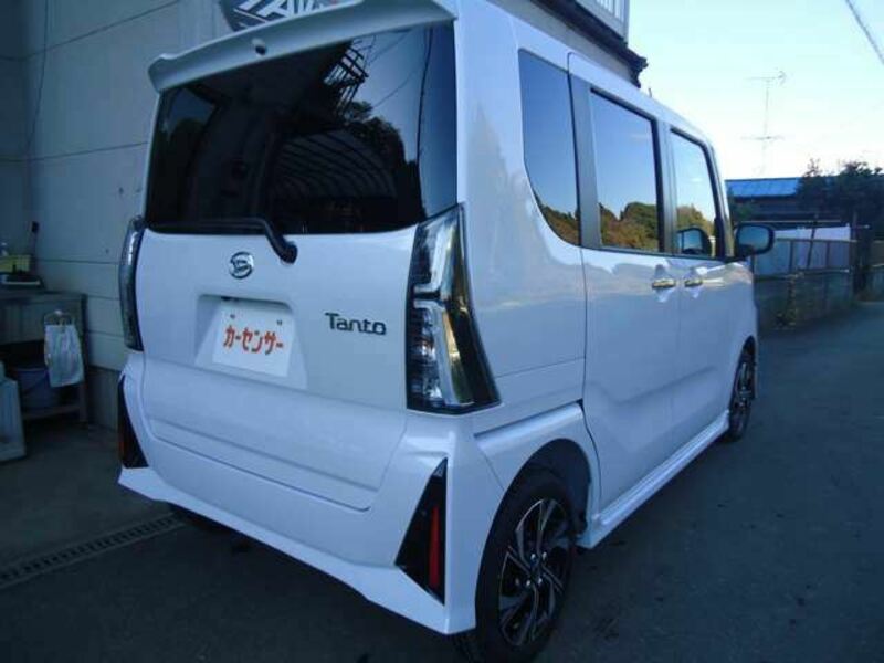 TANTO