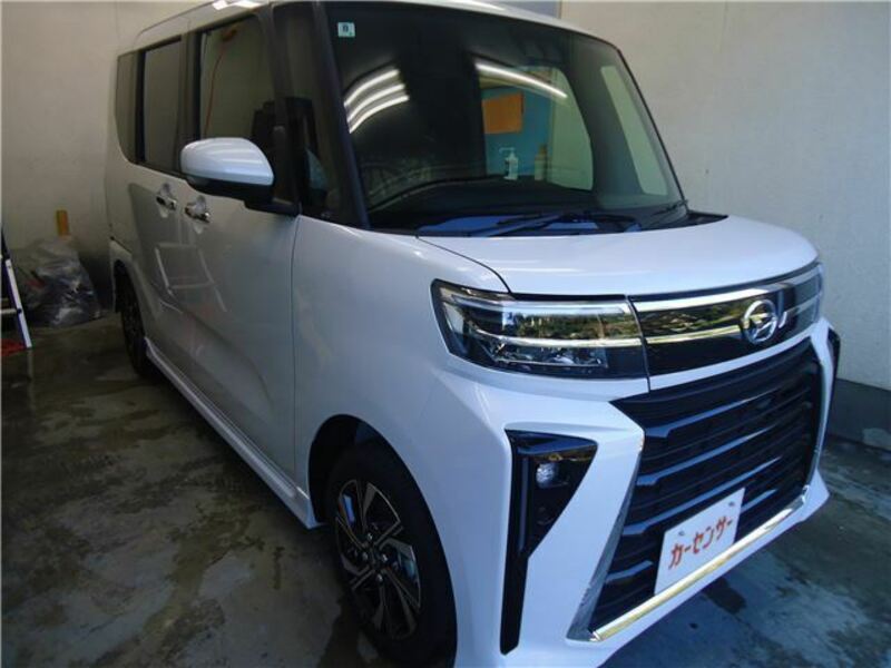 TANTO
