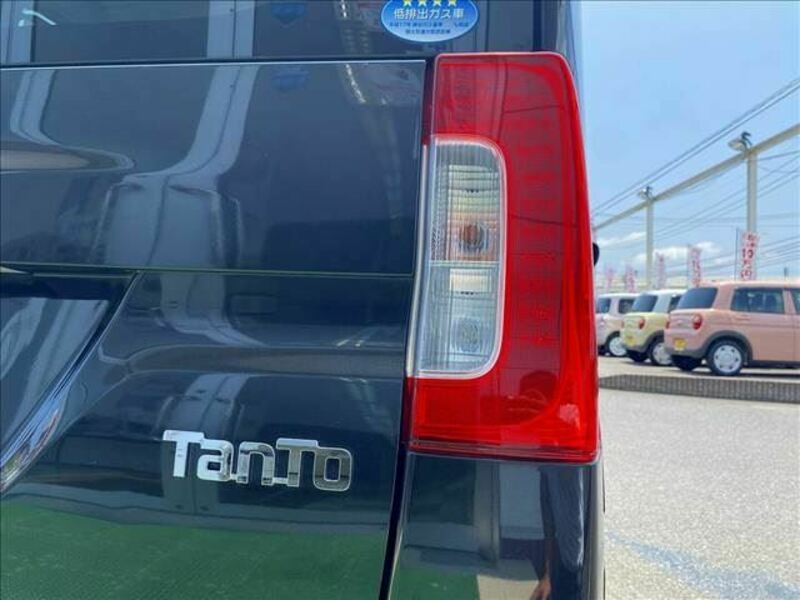 TANTO