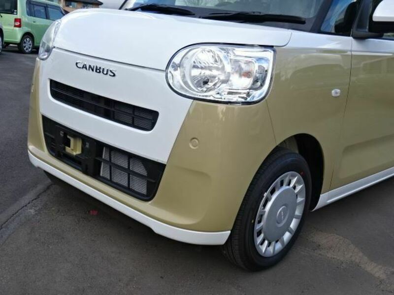 MOVE CANBUS