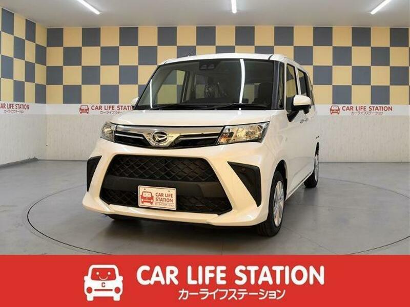 DAIHATSU THOR